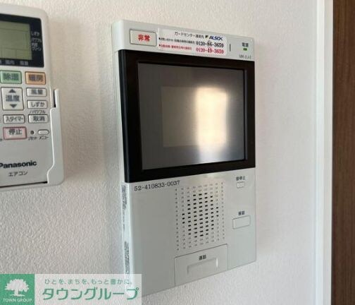 ハイムローゼVIIの物件内観写真