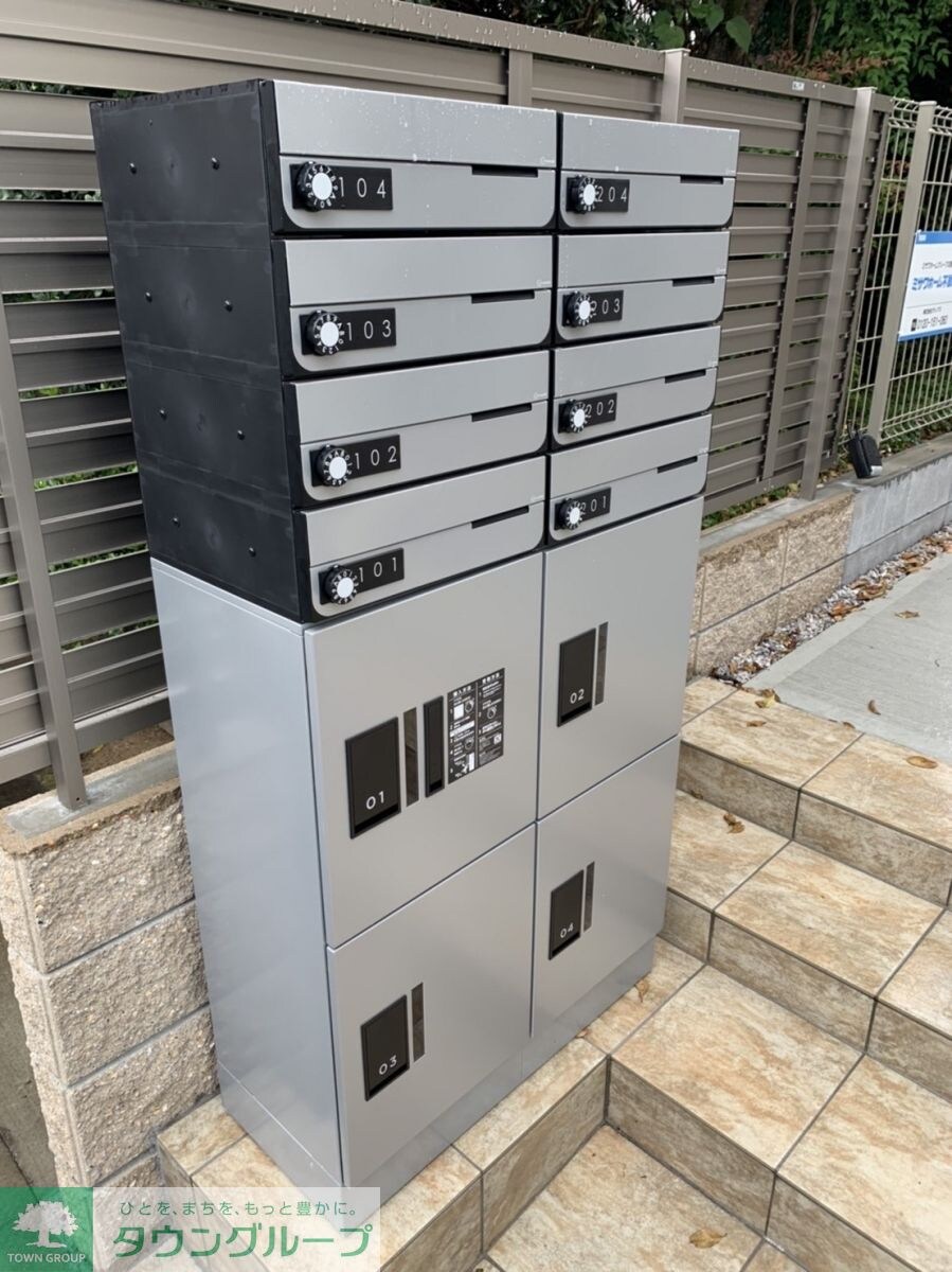 フォレストヒルの物件内観写真