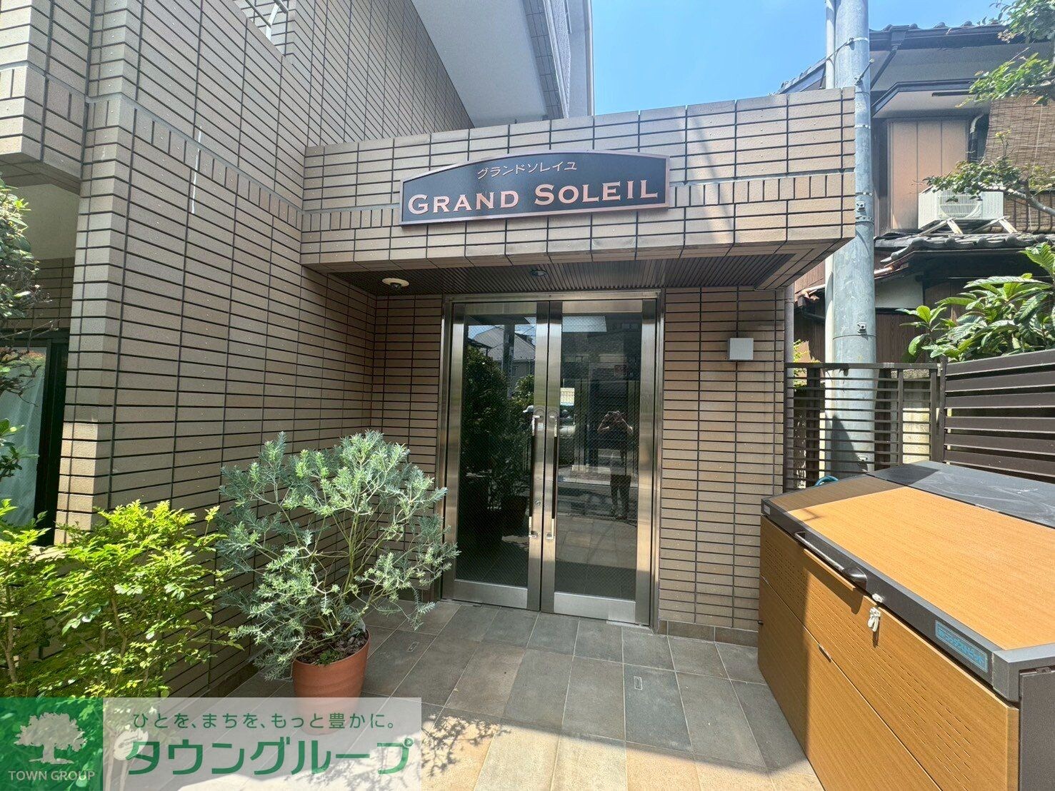グランドソレイユの物件内観写真