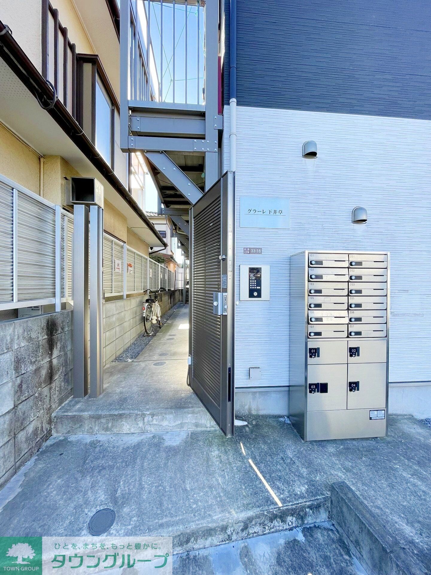 グラーレ下井草の物件内観写真