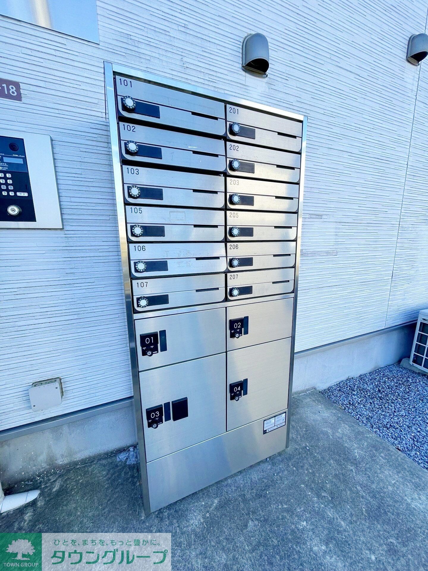 グラーレ下井草の物件内観写真