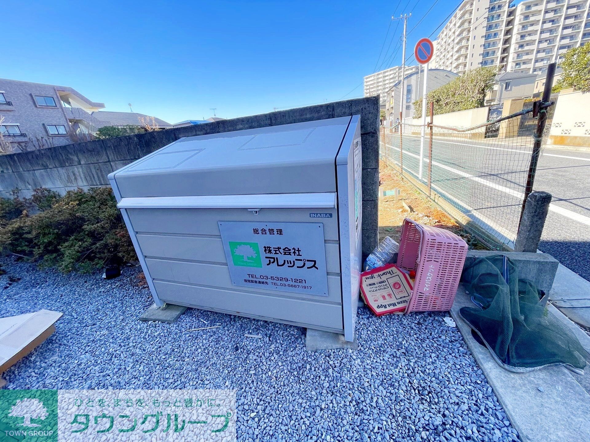 グラーレ下井草の物件内観写真