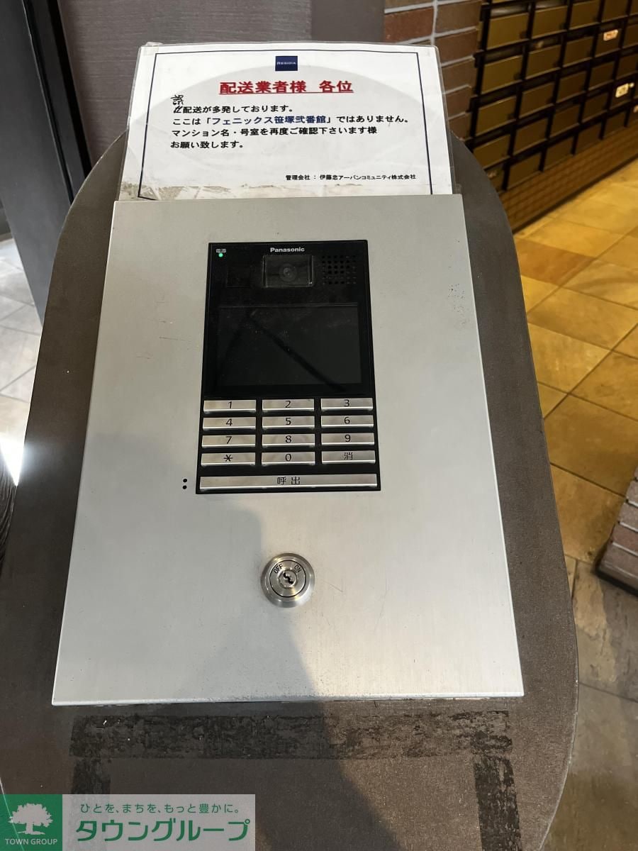 レジディア笹塚の物件内観写真