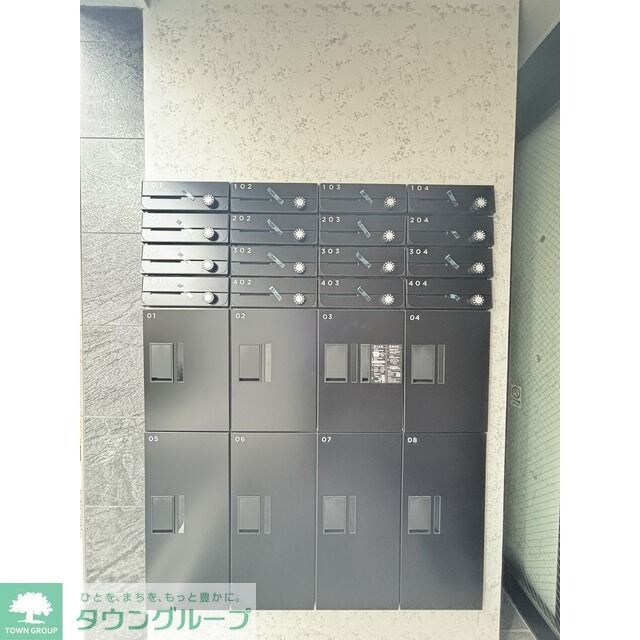 ネオアーバンレジデンス方南町の物件内観写真