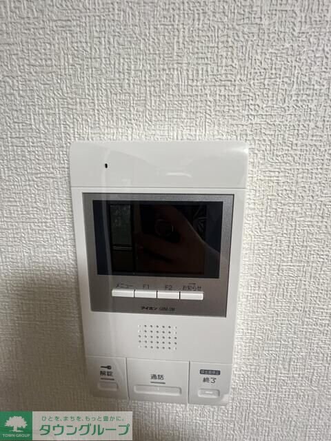 レバランス畑口の物件内観写真