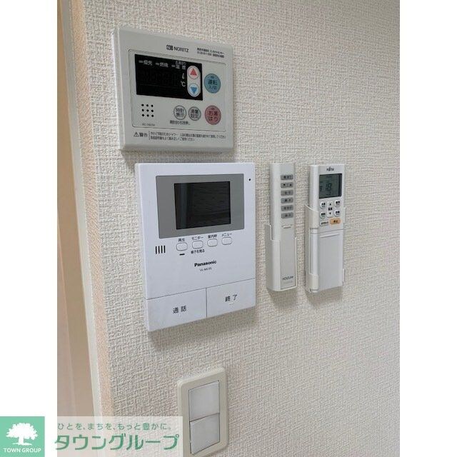 アヴァン中野の物件内観写真