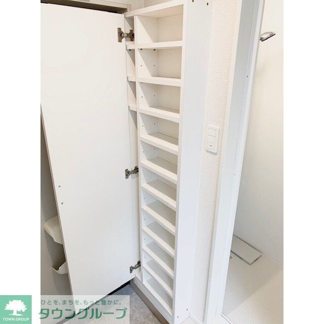 アヴァン中野の物件内観写真