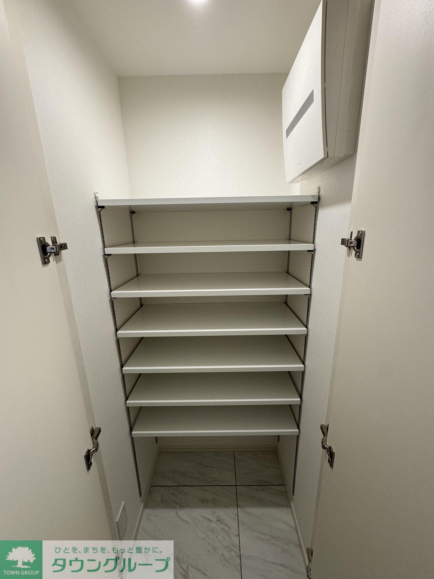 ザ・パークハビオ新中野の物件内観写真