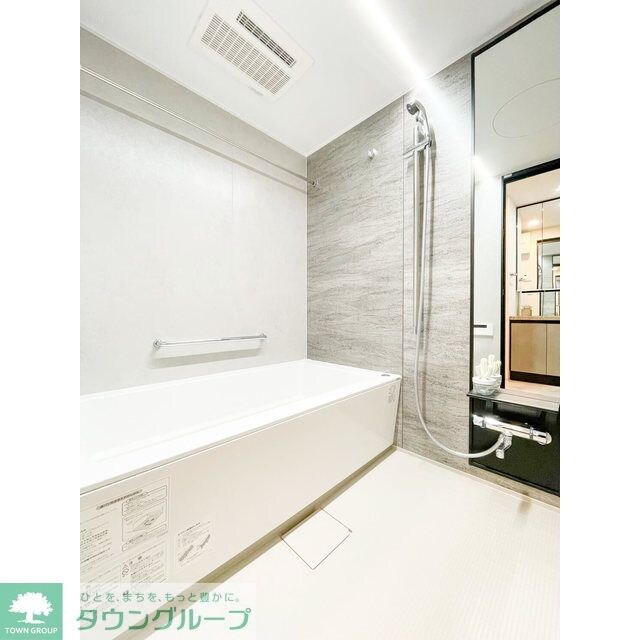 コンフォリア・リヴ東中野の物件内観写真