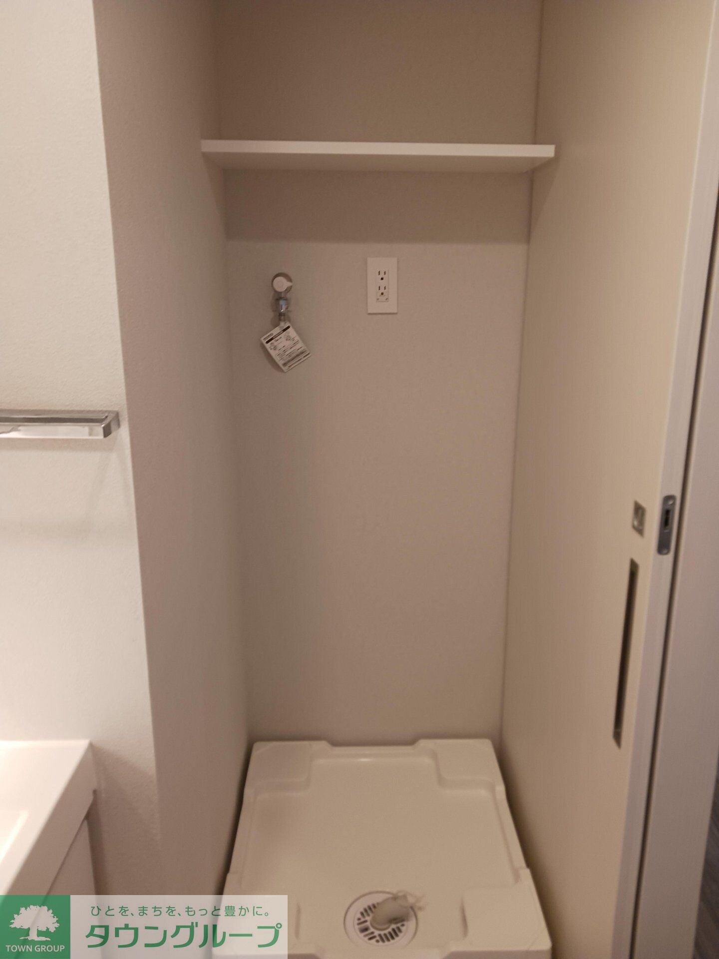 Lighthouse西新宿の物件内観写真