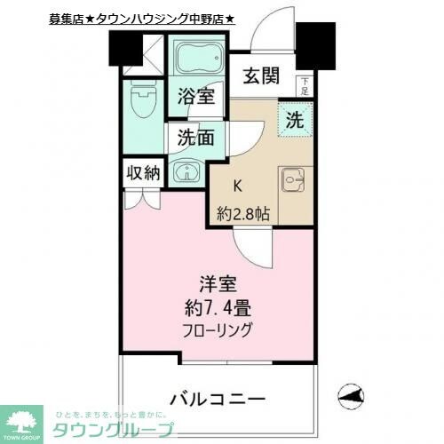 Wist新宿の物件間取画像