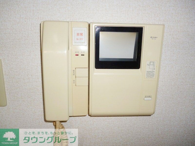 KT三光マンションの物件内観写真