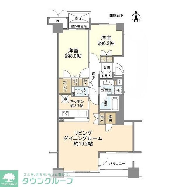 It’S東京フォーサイトスクエアの物件間取画像