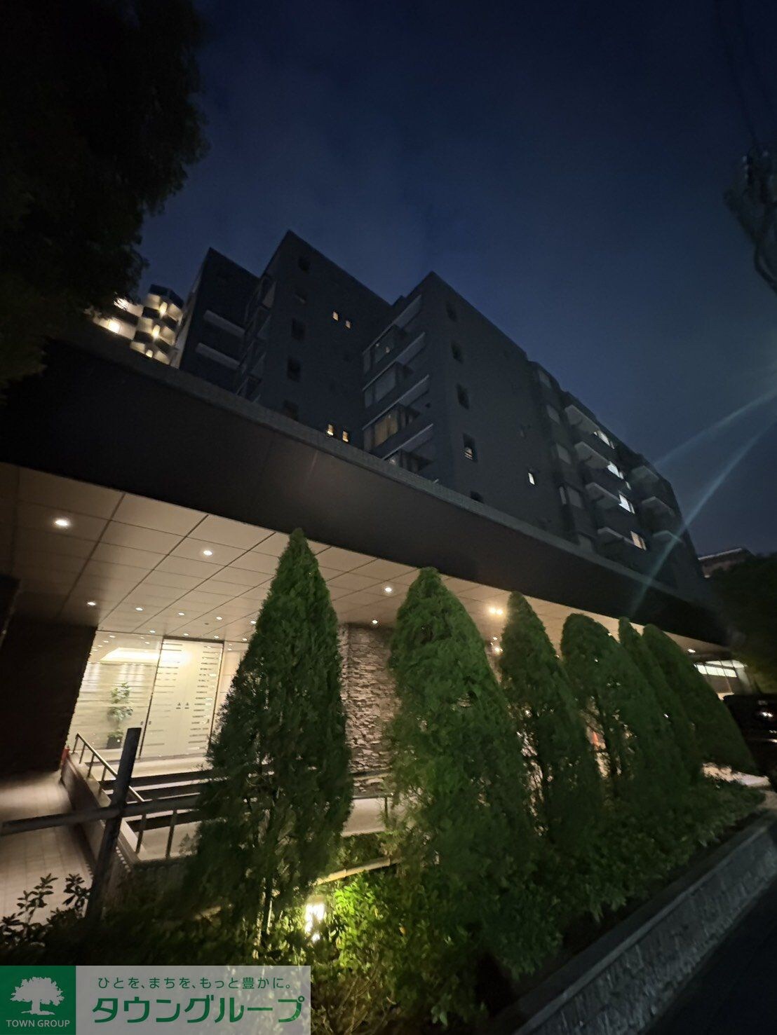 It’S東京フォーサイトスクエアの物件内観写真