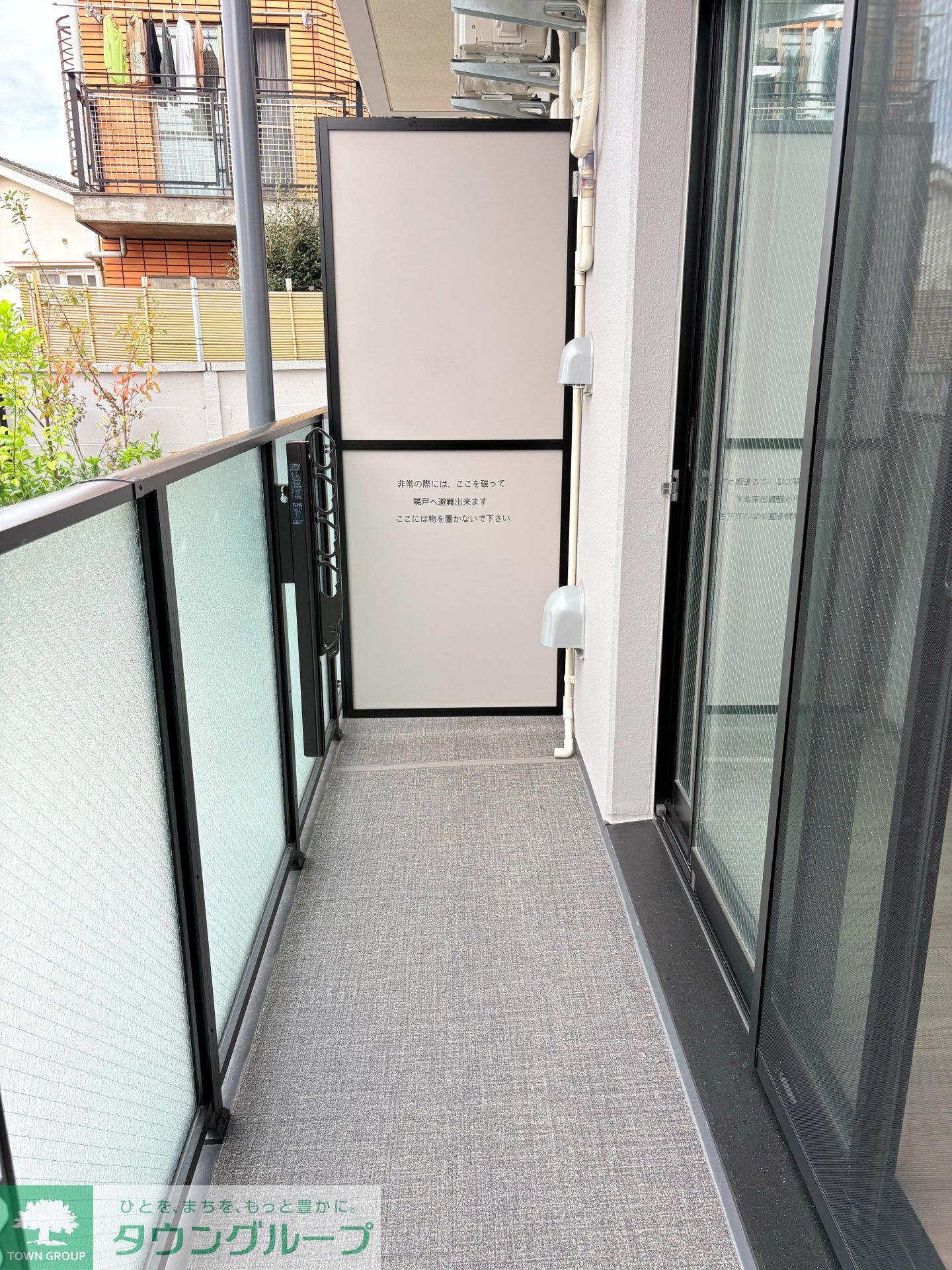 Graces東中野の物件内観写真