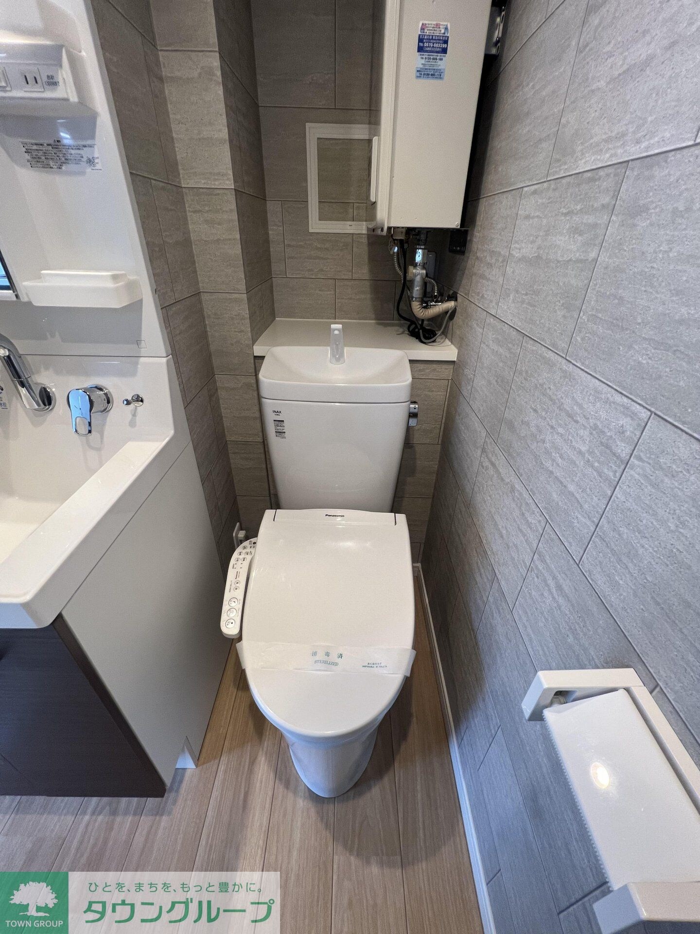 CICADA ASAGAYAの物件内観写真