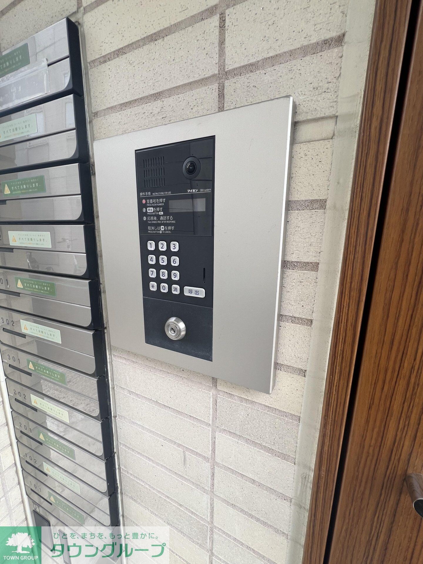 CICADA ASAGAYAの物件内観写真