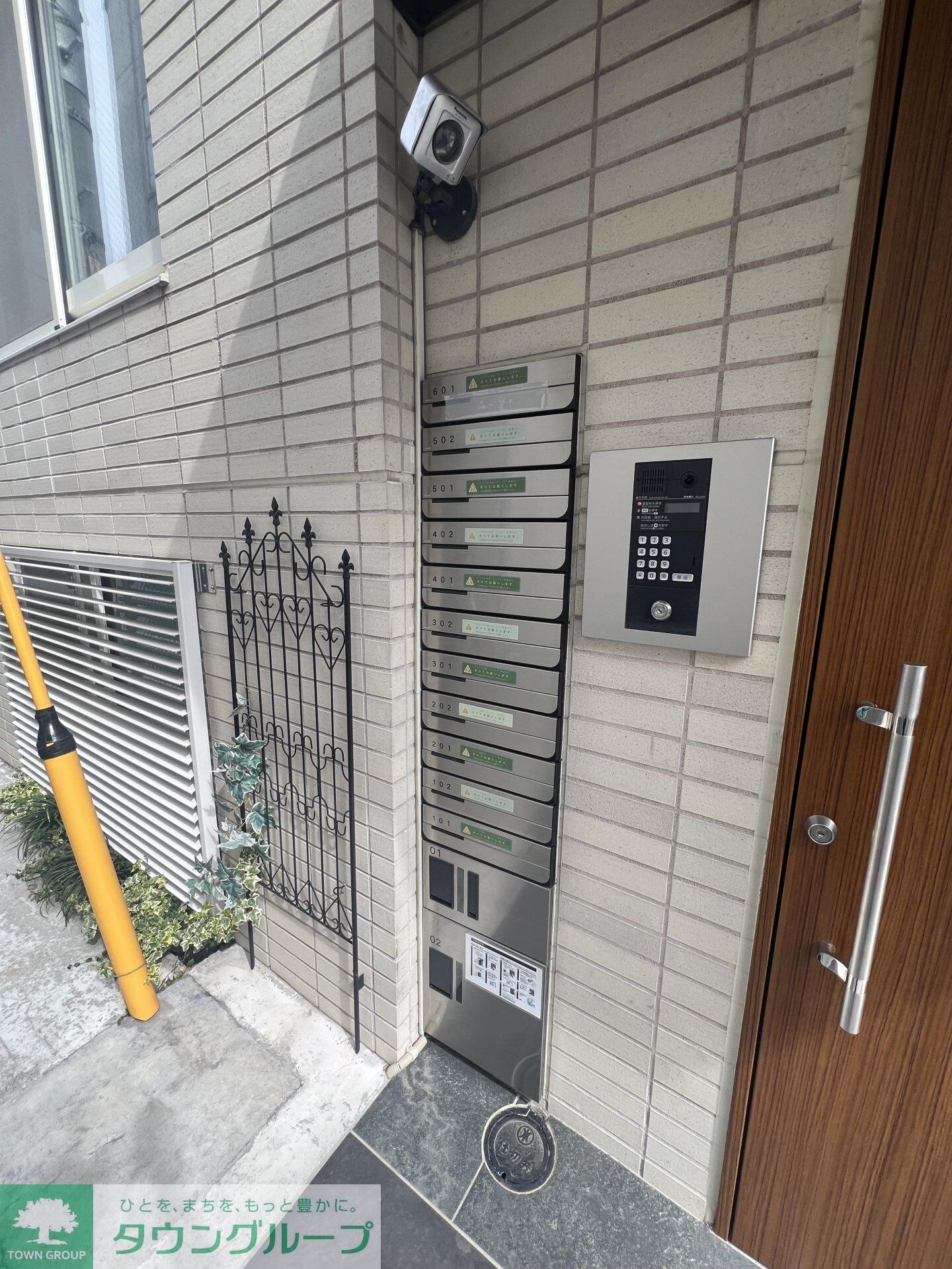 CICADA ASAGAYAの物件内観写真