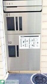 CICADA ASAGAYAの物件内観写真