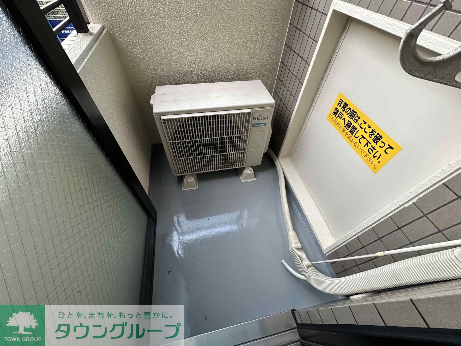 ユーレジデンス高円寺の物件内観写真