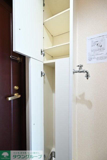 グローリア初穂西早稲田の物件内観写真