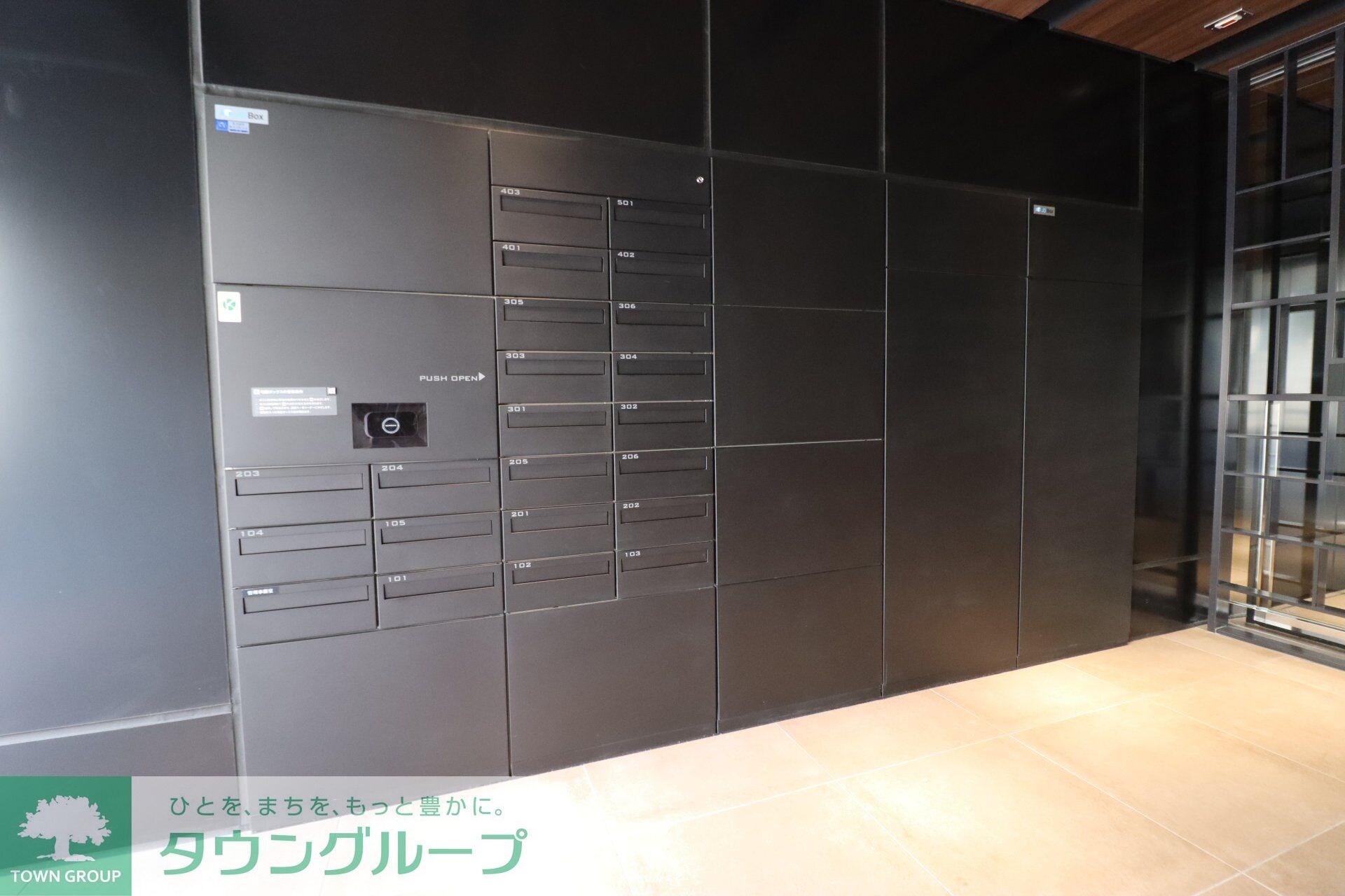 ブランシエスタ江古田の物件内観写真