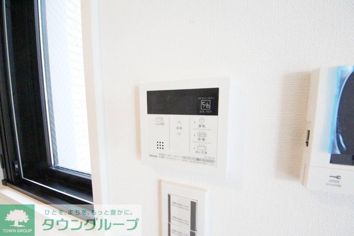 プリューム中野坂上の物件内観写真