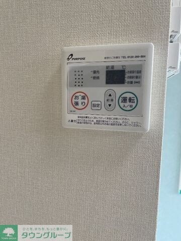 ソラニア上井草の物件内観写真