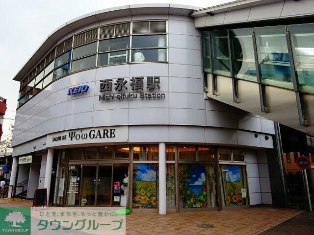 アルバトロス西永福の物件内観写真