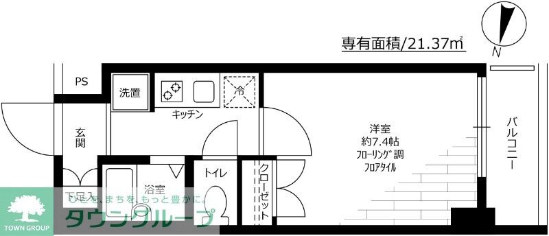 スカイコート笹塚駅前の物件間取画像