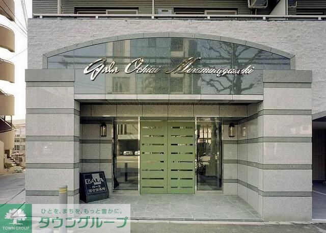 ガーラ落合南長崎の物件内観写真