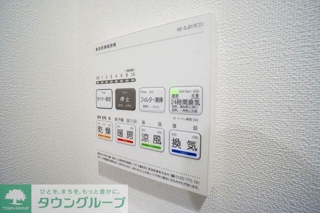 ASTILE幡ヶ谷の物件内観写真