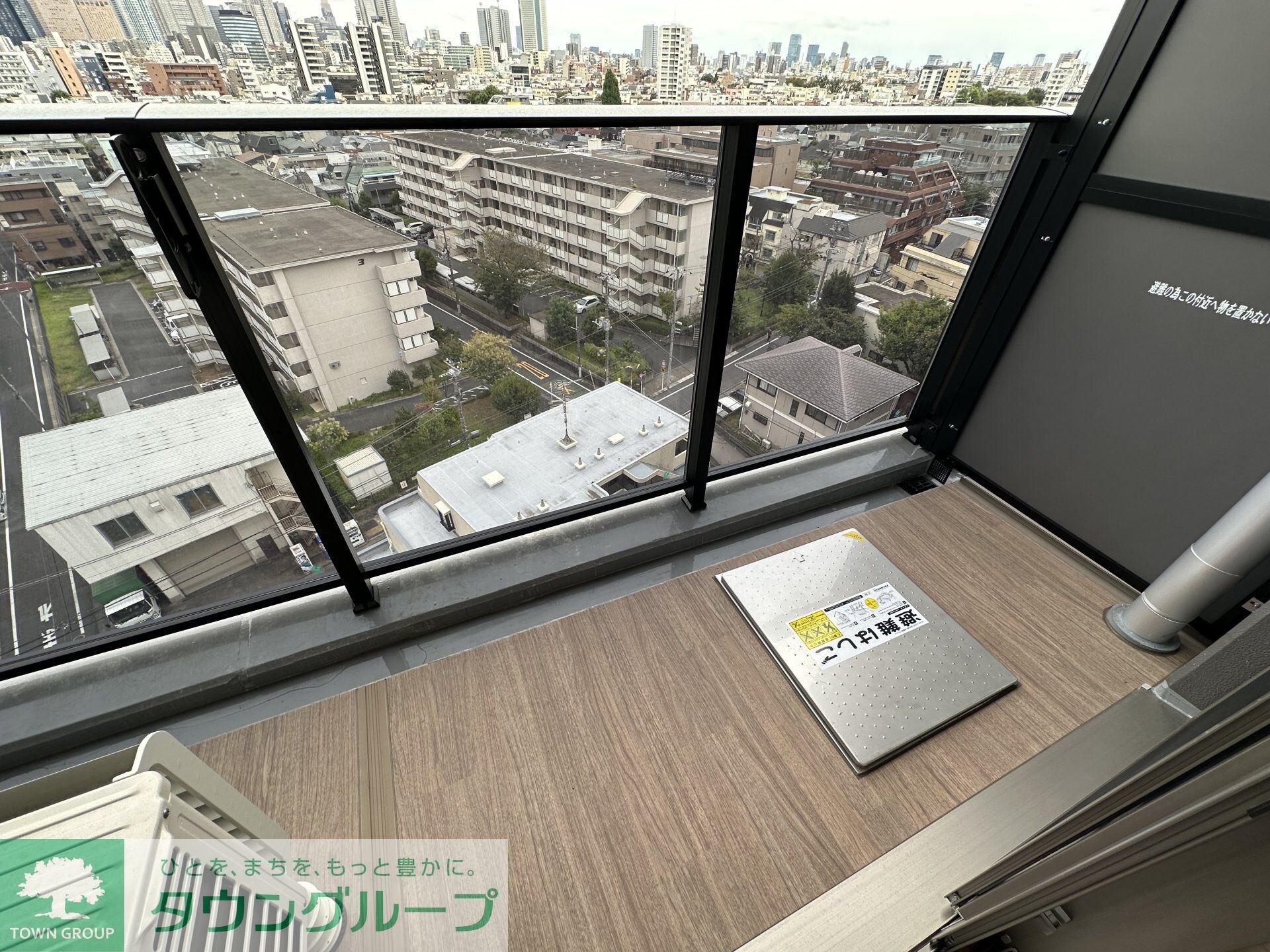 ザ・パークハビオ中野富士見町ガーデンの物件内観写真