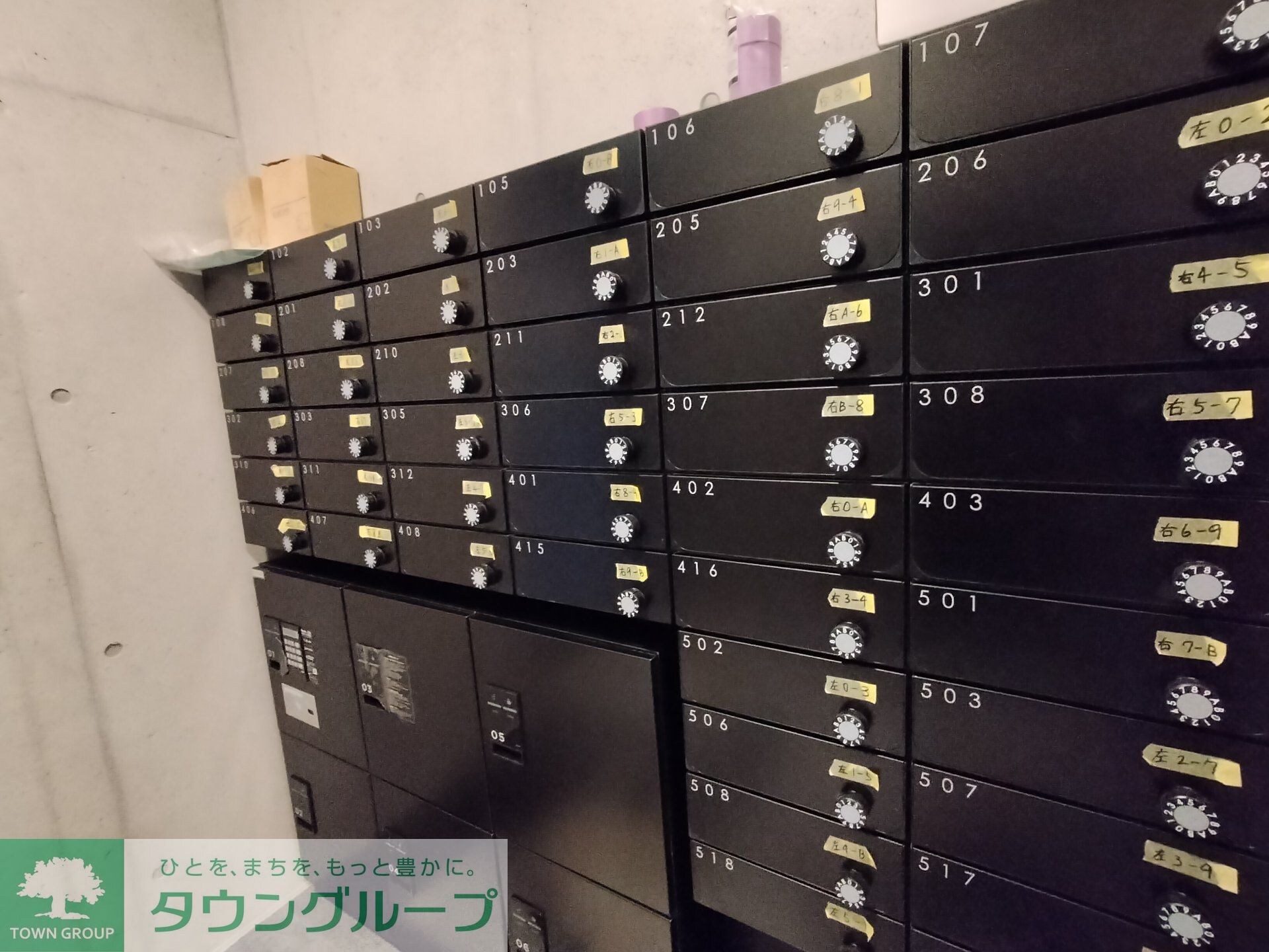 ラフォルテ井草の物件内観写真