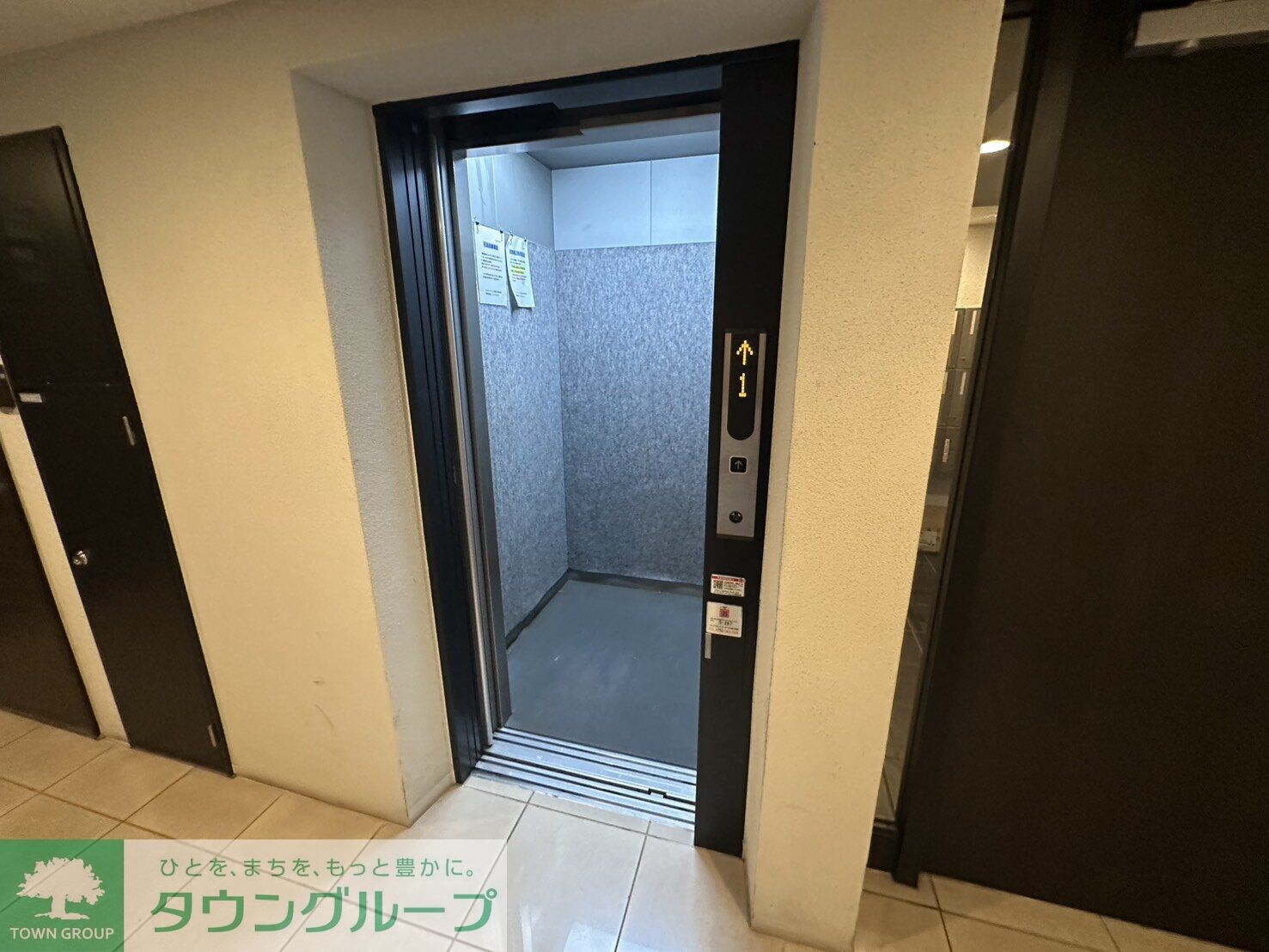 ビバリーホームズ荻窪IIの物件内観写真