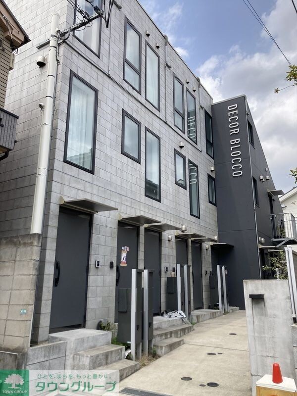 DecorBlocco中野鷺ノ宮の物件内観写真