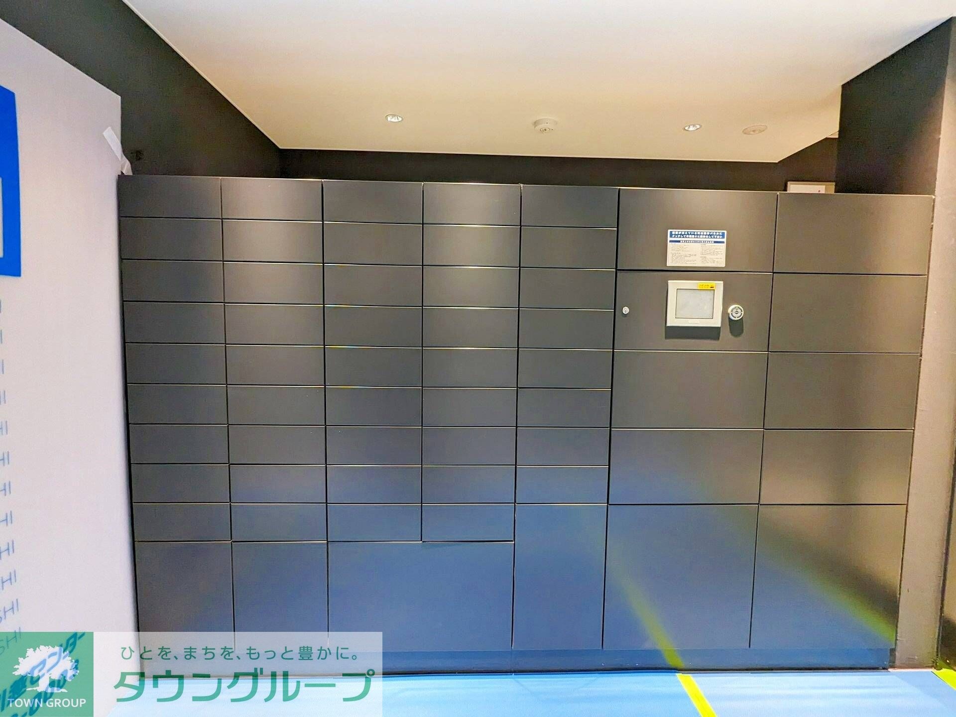 若葉ビューアパートメントの物件内観写真