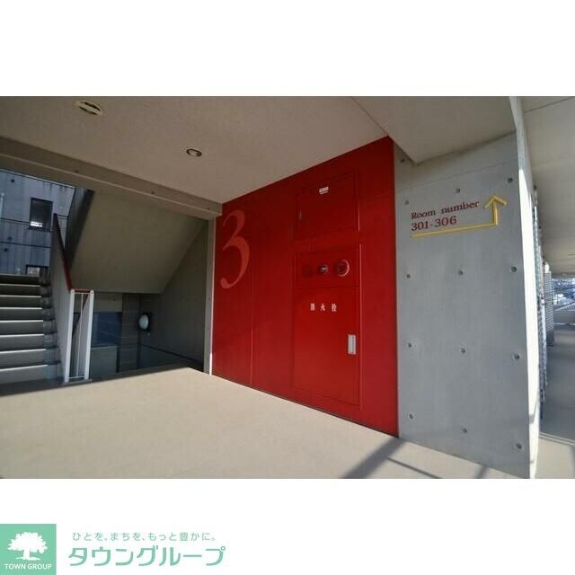 ビイルーム新宿(ビイルームシンジュク)の物件内観写真