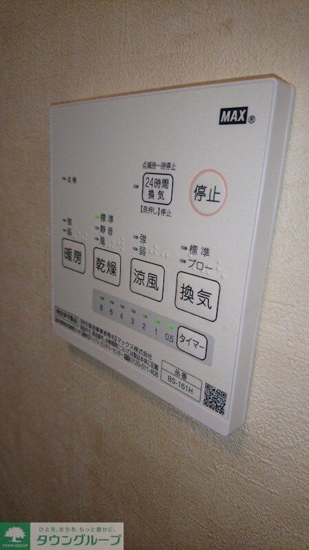 グランビル 阿佐谷の物件内観写真