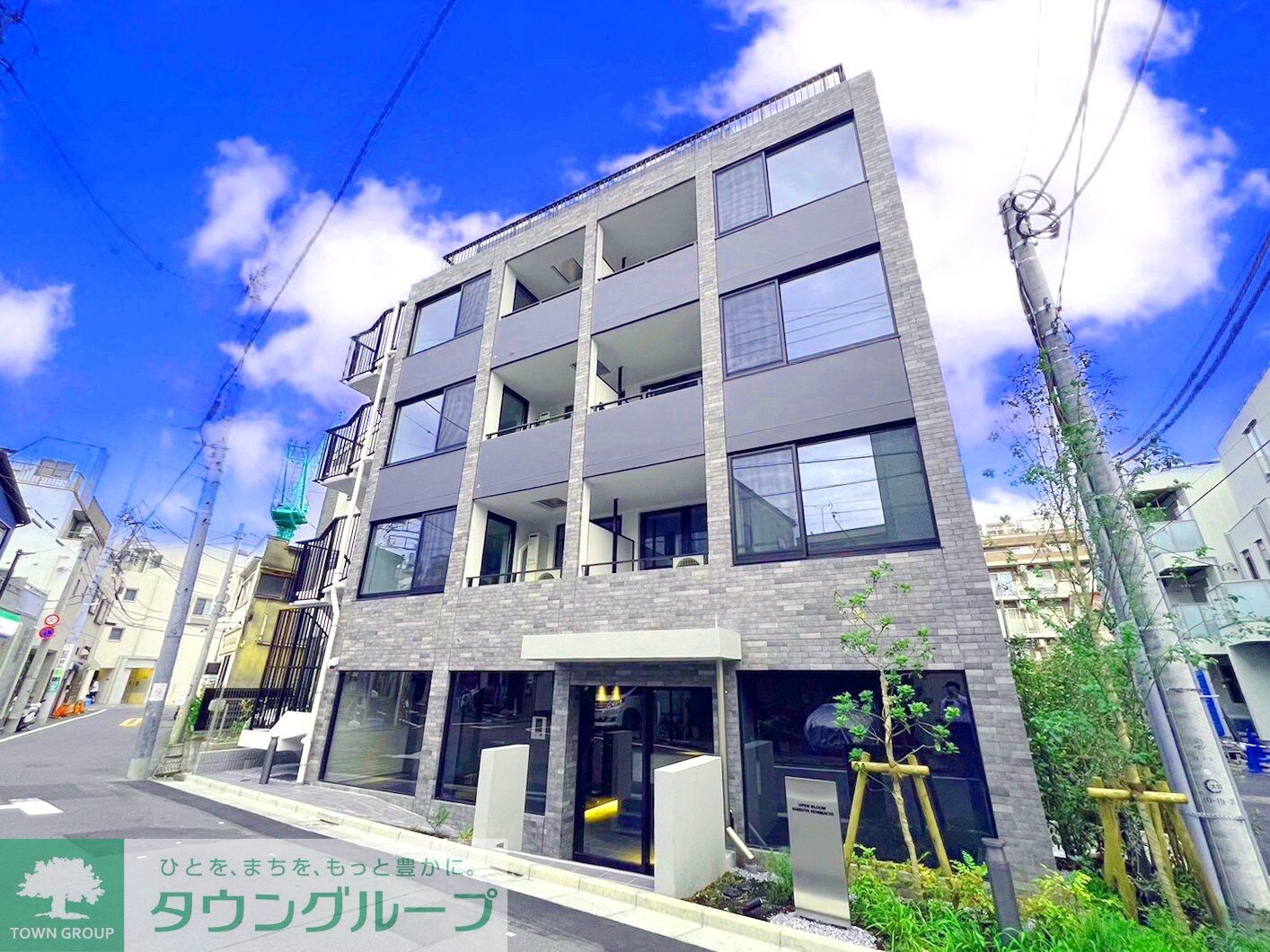 オープンブルーム渋谷本町の物件外観写真