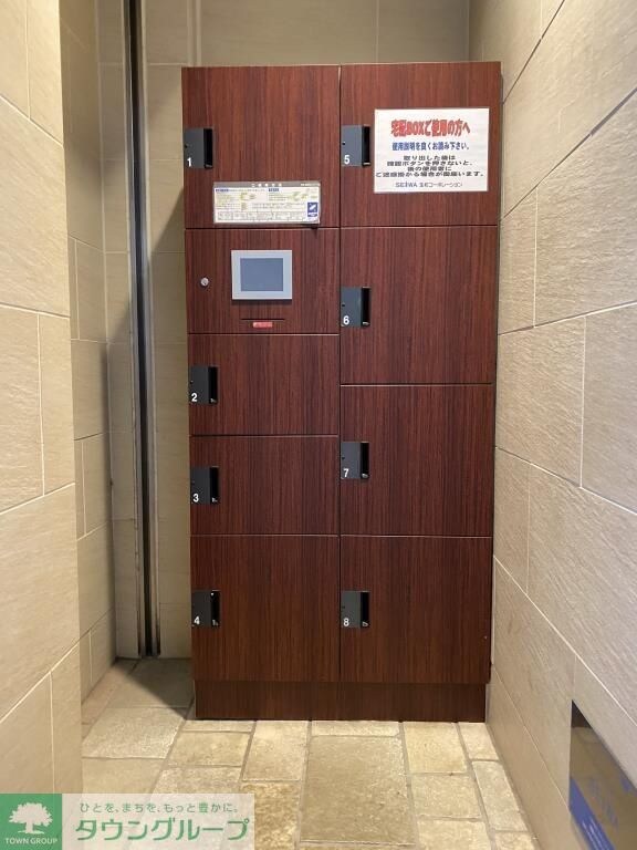 ビーコンヒル東松原の物件内観写真