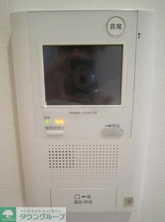 セントラルパークタワー ラ・トゥール新宿の物件内観写真