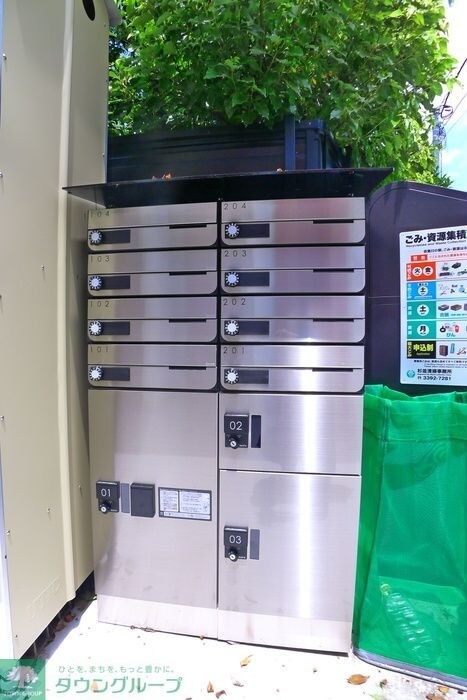 パークアレイ井荻の物件内観写真