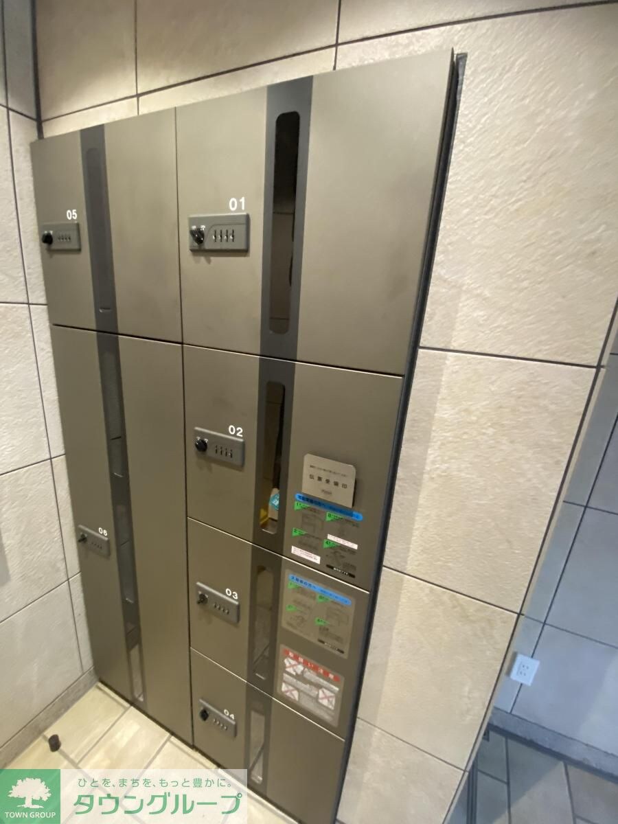 NY大和マンションの物件内観写真