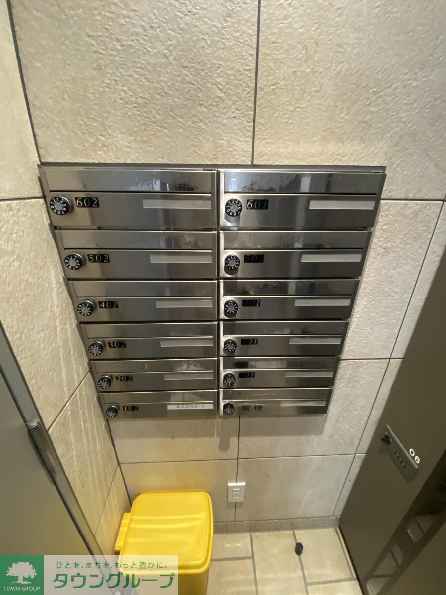 NY大和マンションの物件内観写真