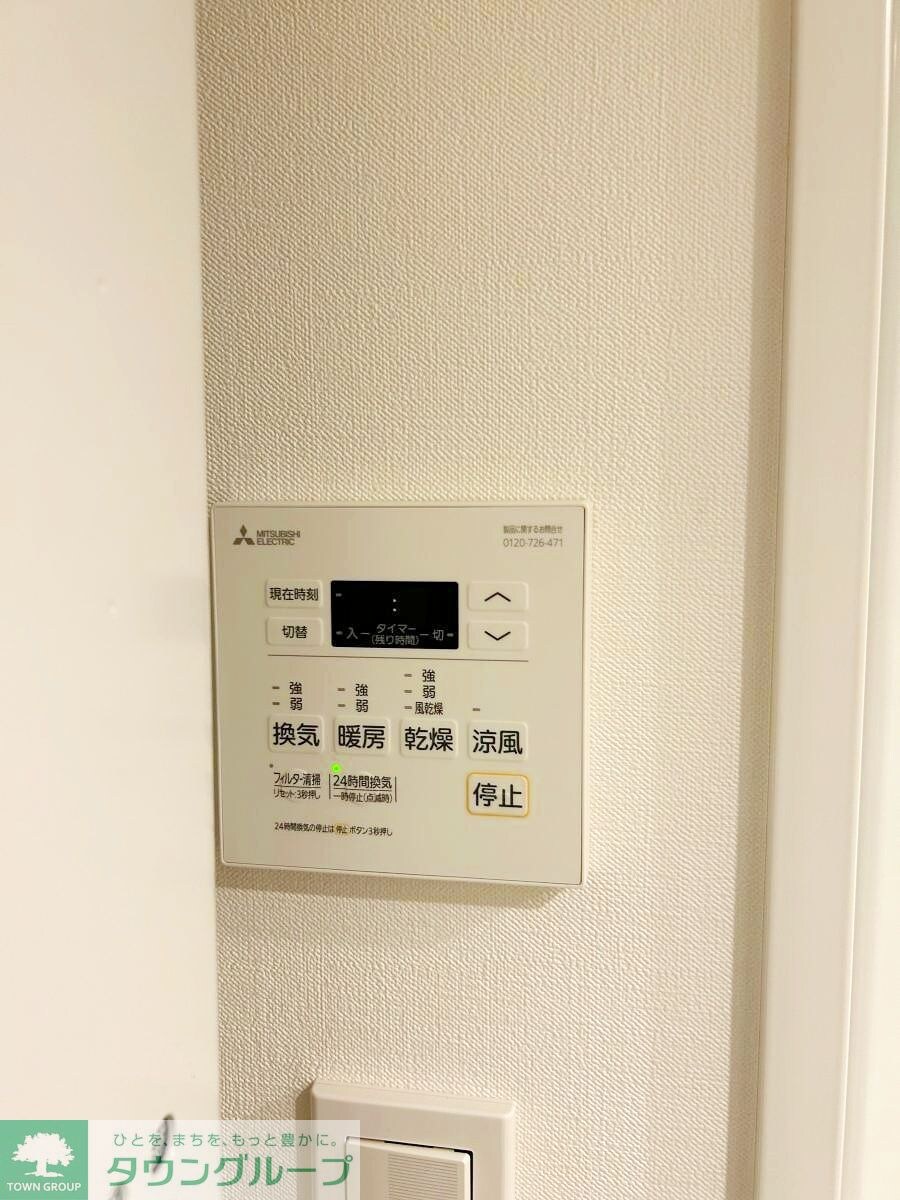 GRAN PASEO 中野新橋の物件内観写真