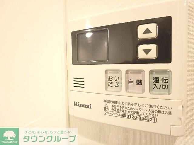 セルベコート野方の物件内観写真