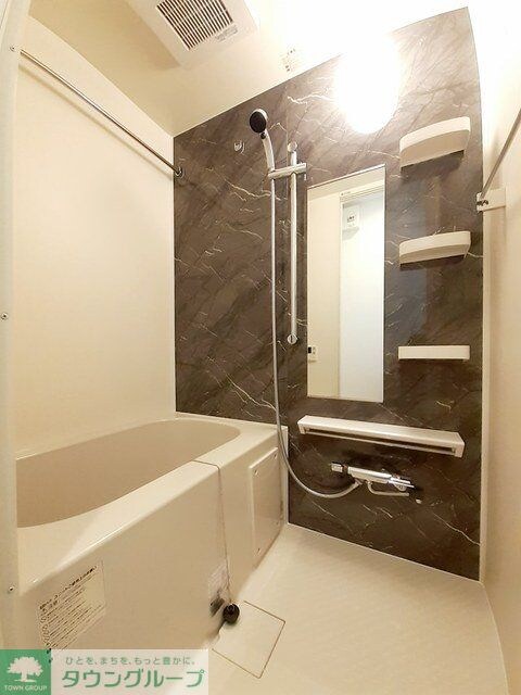 グラン ヒルズ 西新宿の物件内観写真