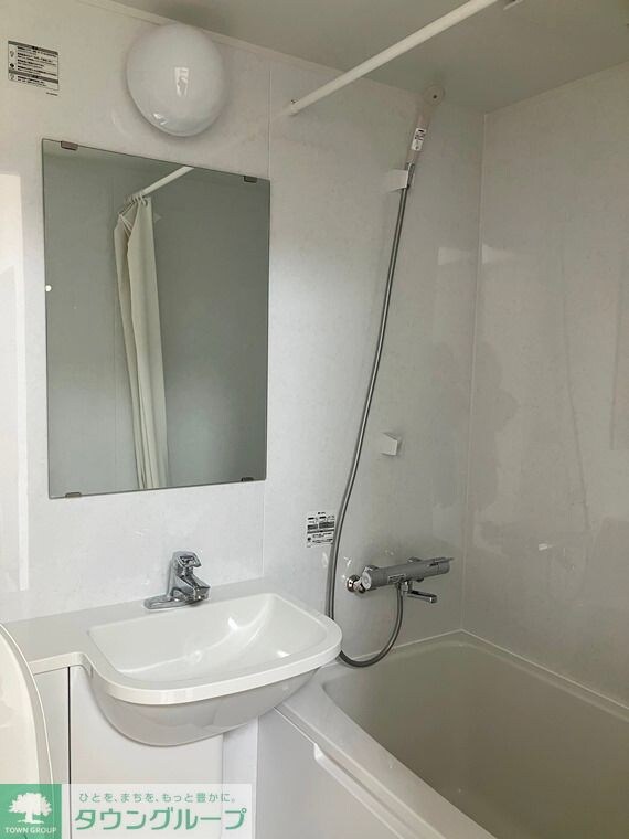 中銀南長崎マンシオンの物件内観写真