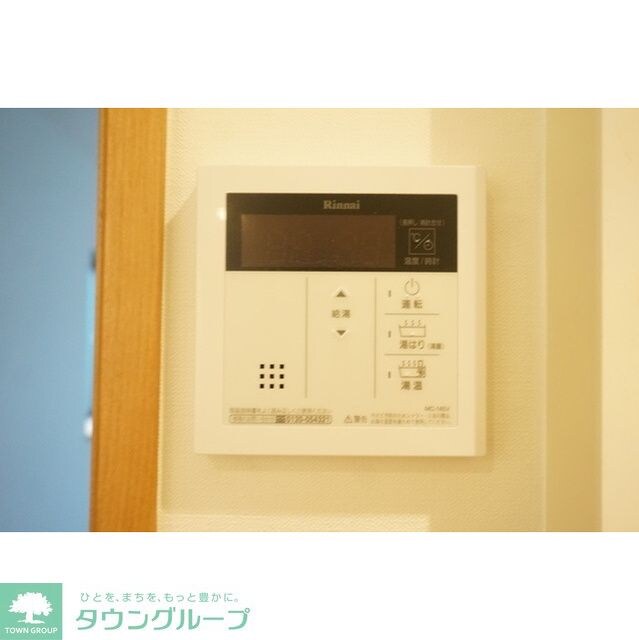 タケオグレース御苑の物件内観写真